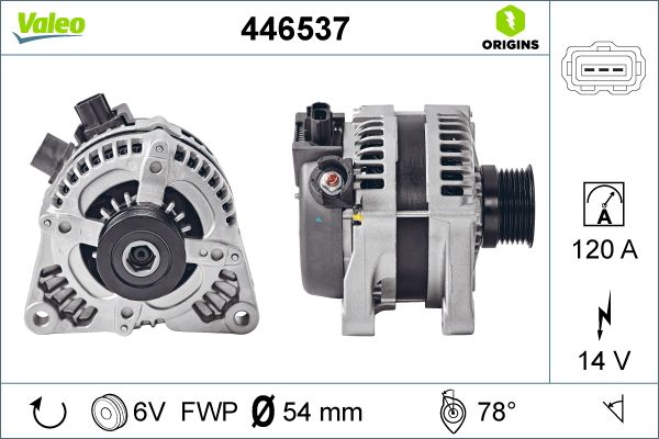 446537 VALEO Генератор