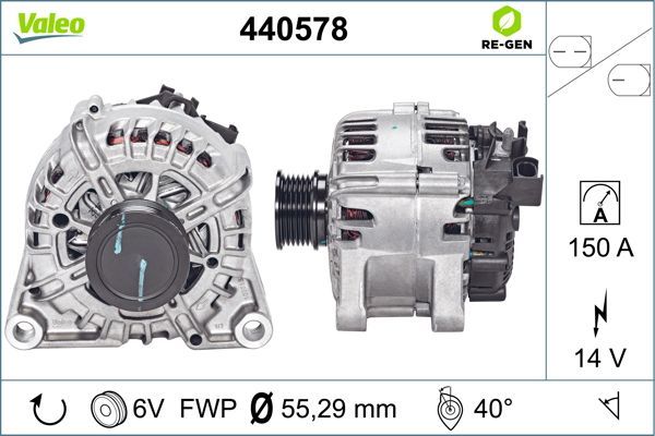440578 VALEO Генератор