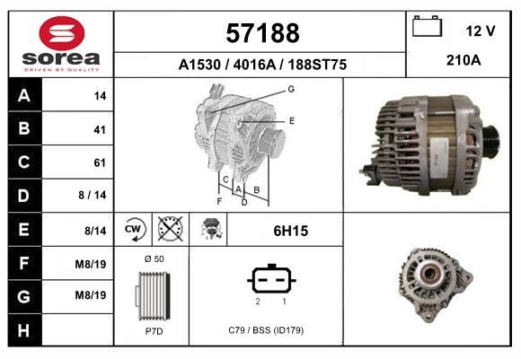 57188 EAI Генератор