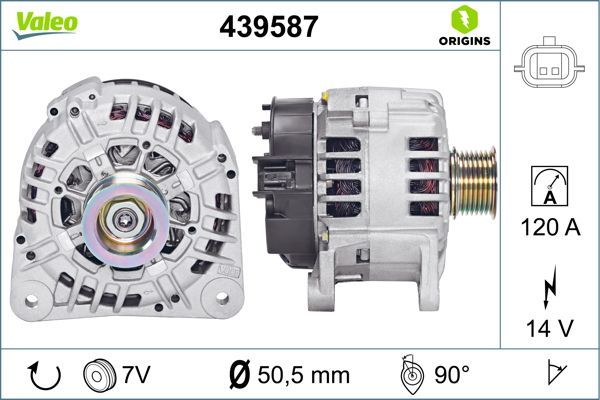 439587 VALEO Генератор