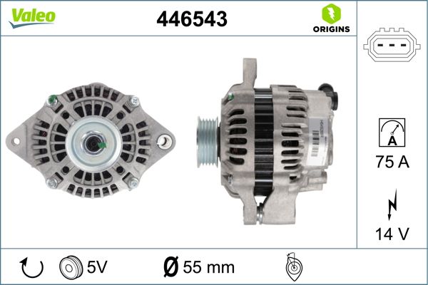 446543 VALEO Генератор