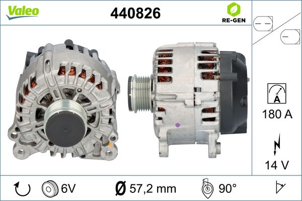 440826 VALEO Генератор
