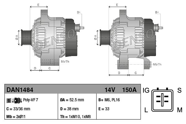 DAN1484 DENSO Генератор