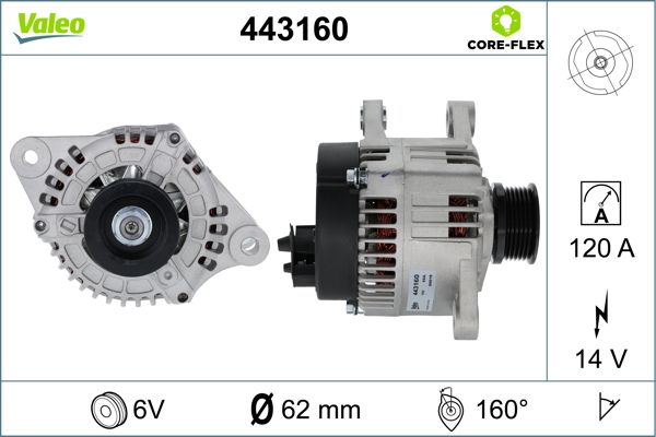 443160 VALEO Генератор