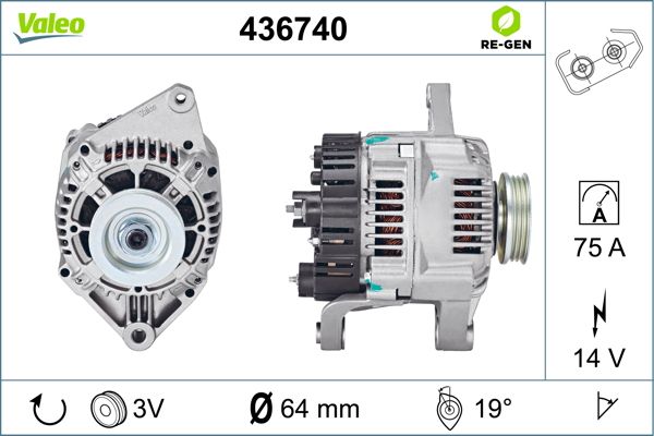 436740 VALEO Генератор