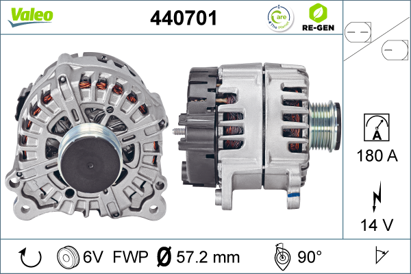 440701 VALEO Генератор