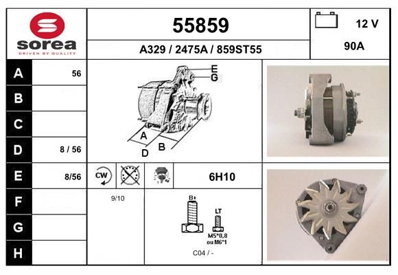 55859 EAI Генератор