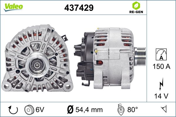 437429 VALEO Генератор