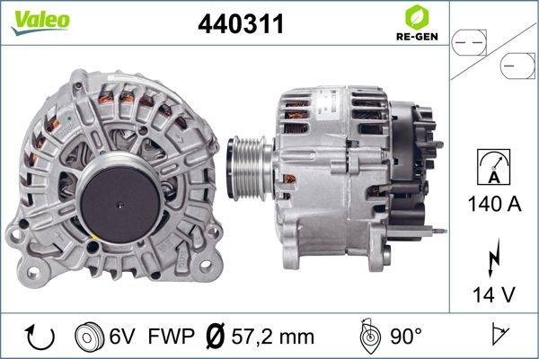 440311 VALEO Генератор