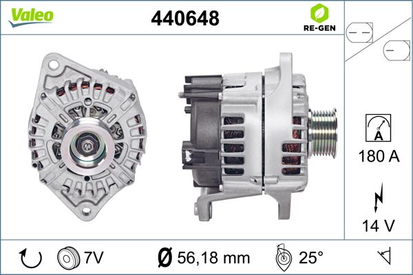 440648 VALEO Генератор