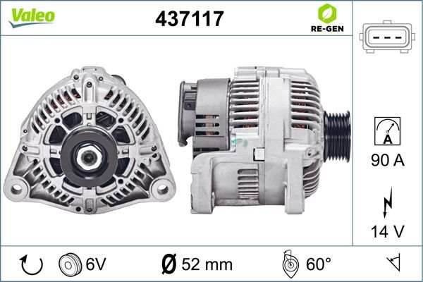 437117 VALEO Генератор