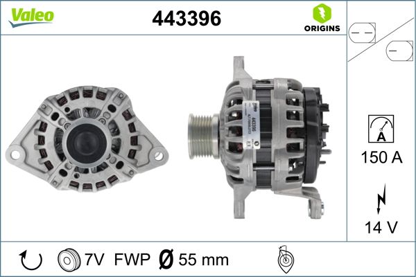 443396 VALEO Генератор