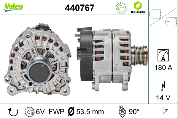 440767 VALEO Генератор