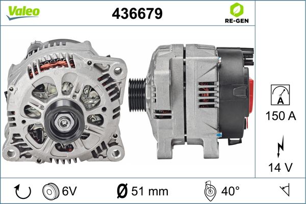436679 VALEO Генератор