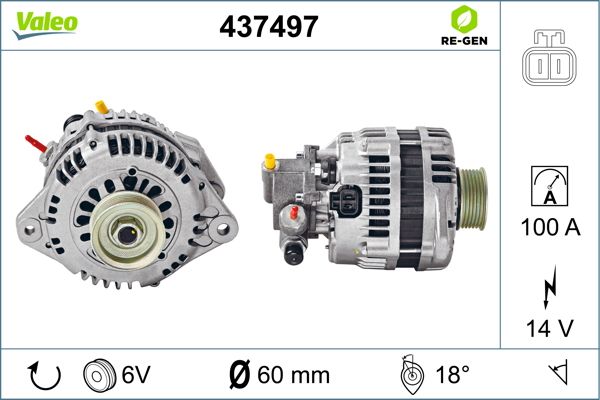 437497 VALEO Генератор