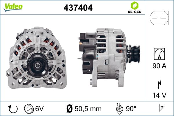 437404 VALEO Генератор