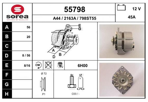 55798 EAI Генератор