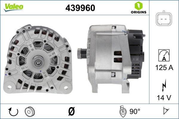 439960 VALEO Генератор