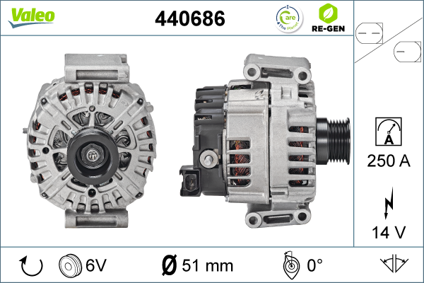 440686 VALEO Генератор