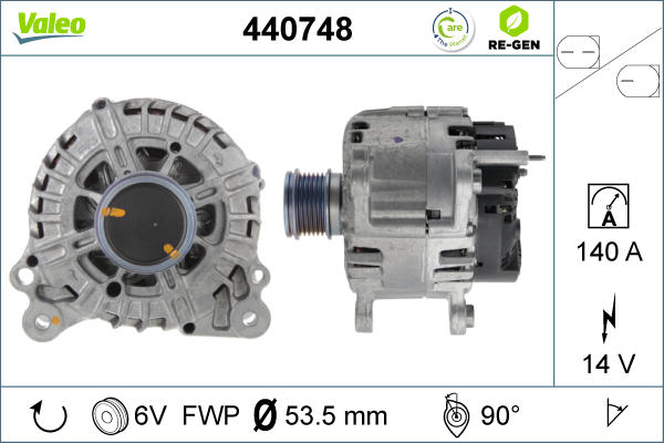 440748 VALEO Генератор