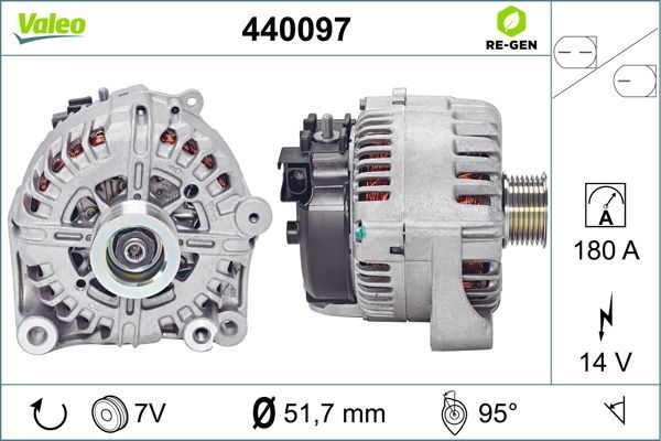 440097 VALEO Генератор