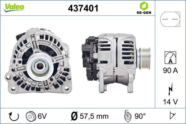 437401 VALEO Генератор