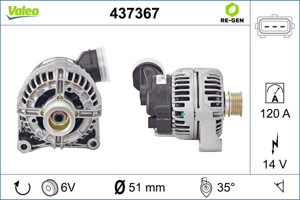 437367 VALEO Генератор