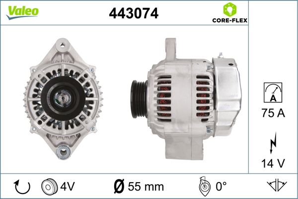 443074 VALEO Генератор