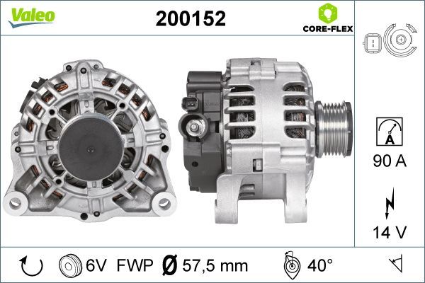 200152 VALEO Генератор