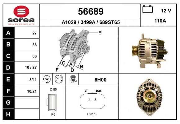56689 EAI Генератор