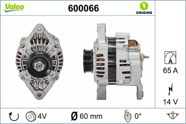 600066 VALEO Генератор