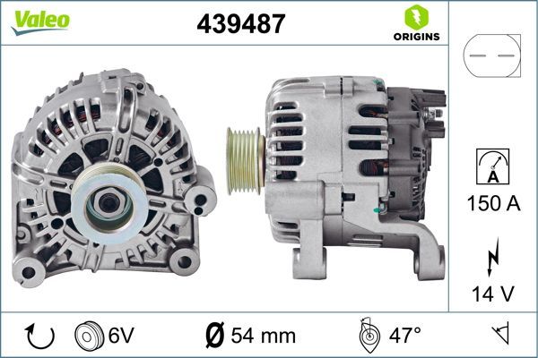 439487 VALEO Генератор