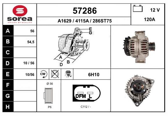 57286 EAI Генератор