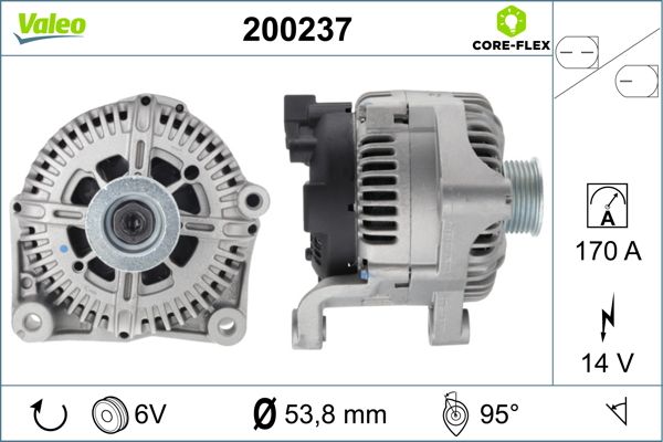 200237 VALEO Генератор