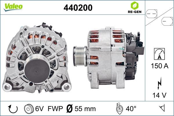 440200 VALEO Генератор
