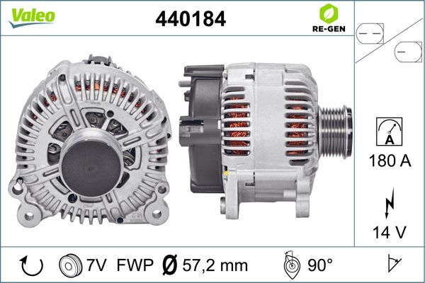 440184 VALEO Генератор