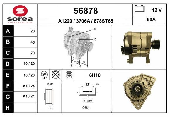 56878 EAI Генератор