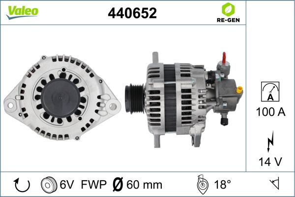 440652 VALEO Генератор