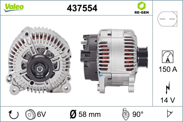 437554 VALEO Генератор