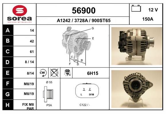 56900 EAI Генератор