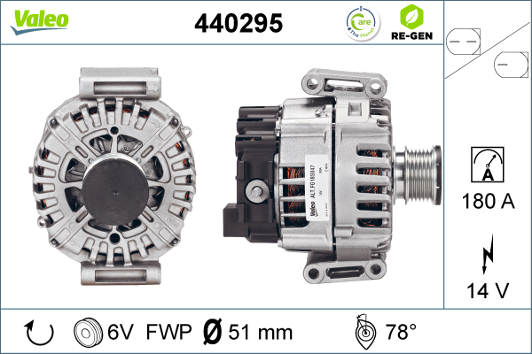 440295 VALEO Генератор
