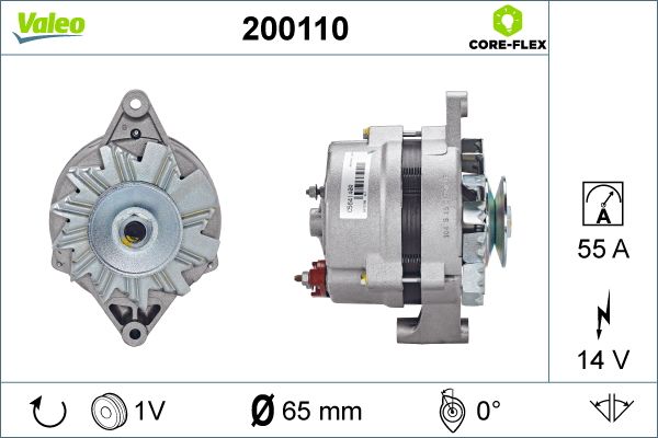 200110 VALEO Генератор