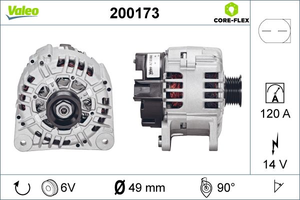 200173 VALEO Генератор