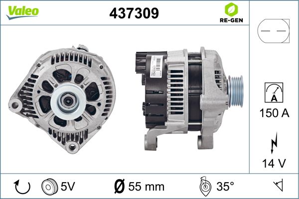 437309 VALEO Генератор