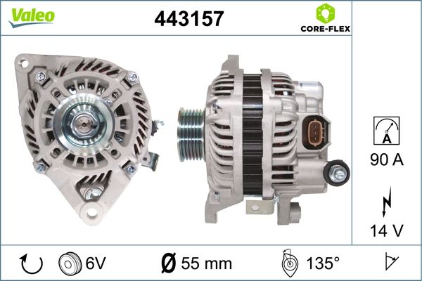 443157 VALEO Генератор