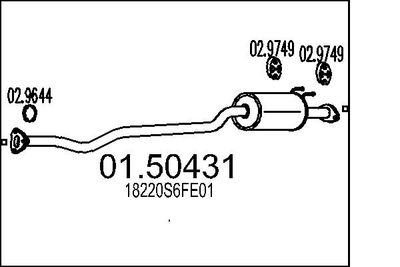 0150431 MTS Средний глушитель выхлопных газов