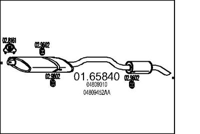 0165840 MTS Глушитель выхлопных газов конечный