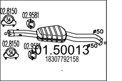 0150013 MTS Средний глушитель выхлопных газов