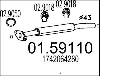 0159110 MTS Средний глушитель выхлопных газов