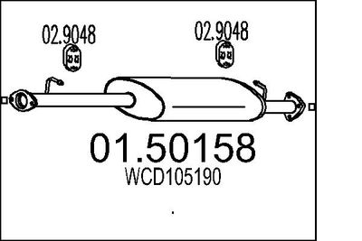 0150158 MTS Средний глушитель выхлопных газов